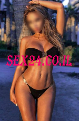 עם ירכיים צרות, 33, קצבי