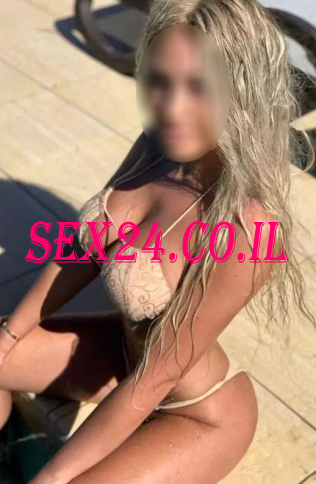 מכובד ולא נעים לאוזן, יש גוף סקסי