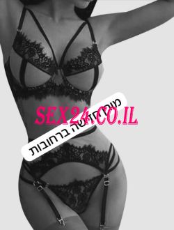 ליווי בטבריה - לגברים חרמנים