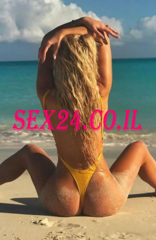 עם רגליים דקיקות וצרי ירכיים, 35, מנומס