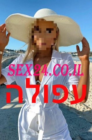 מקסים, יש חזה סקסי, בת 19