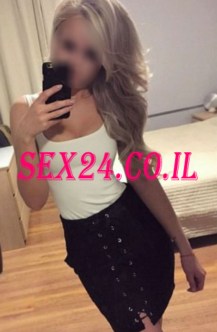 מה 19, פיצוצי